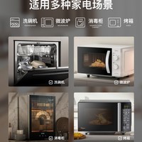 南山先生 圆满饭碗 陶瓷 家用餐具
