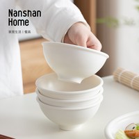 南山先生 圆满饭碗 家用陶瓷餐具