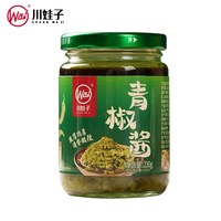 川娃子 青椒酱230g