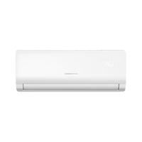 东宝 KFRd-26GW/P2-1aDB(BpR1) 新一级能效变频冷暖 大1匹 壁挂式空调