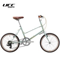 UCC Bruno Mixte 布鲁诺小轮城市车 BUC012422 铬钼钢架 禧玛诺7速