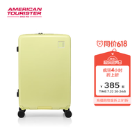 美旅 2026新款行李箱女20寸可登机旅行箱小型大学生拉杆箱NE9 NE9-深芽绿 20英寸