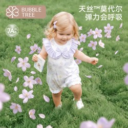 BUBBLE TREE 新生婴儿连体衣薄款短袖哈衣