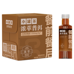 小罐茶 XIAO GUAN TEA 小罐茶 浓萃普洱茶饮料 500ml*9瓶