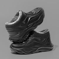 FOURDATRY 防水冬季加厚外穿水鞋42-43