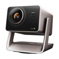 Vidda C5 Ultra 三色激光 4K超高清 投影仪