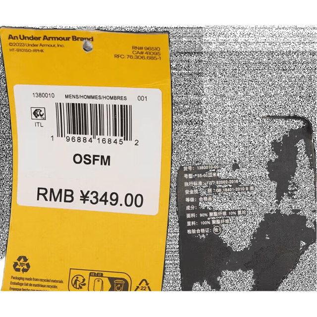 安德玛 1380010-001 透气运动帽 OSFM