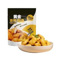 太阳谷 Sun Valley）黄金原味鸡块 1500g