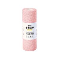 五月花 加厚手撕抹布2卷40片 25*25cm（周抛抹布）