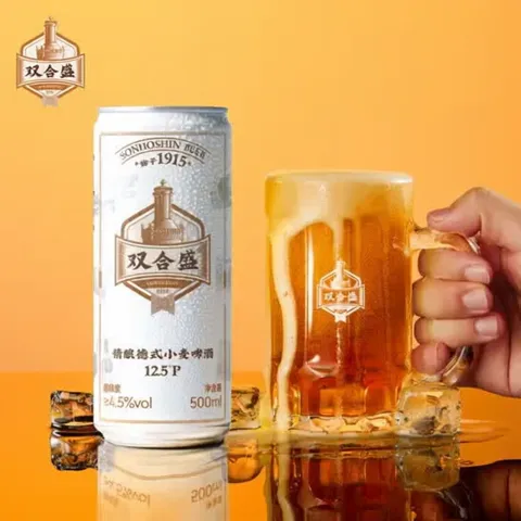 今日必买:双合盛 德式小麦精酿啤酒百年全麦白啤500ml*24罐 整箱装