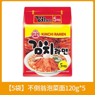 今日必买：OTTOGI 金拉面 辣味真海鲜拉面 100g*3+30g*2