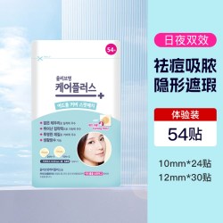 欧利芙洋 可悬挂 抽纸