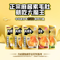 盐津铺子 麻酱素毛肚450g 约50小包