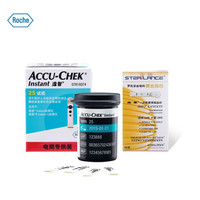 ROCHE 血糖仪家用血糖试纸 逸智型（100片试纸+100支采血针）