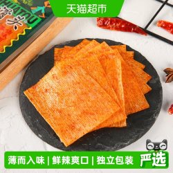 菲尝心动 辣条豆干大辣片180g