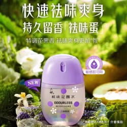 六神 驱蚊花露水