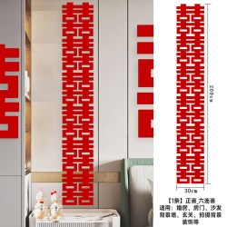 长条喜字挂饰结婚专用婚房布置套装囍字婚礼客厅背景背景墙连房间