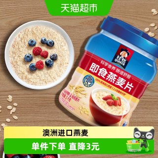 桂格 即食燕麦片