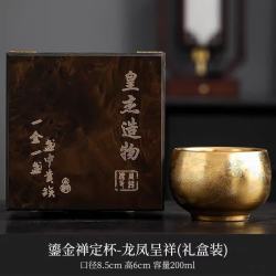 棠门 瓷胎鎏金龙凤呈祥主人杯