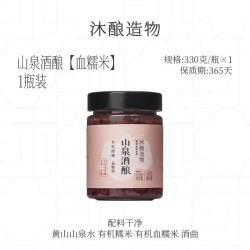 沐酿造物 桂花醪糟 330g*4瓶装