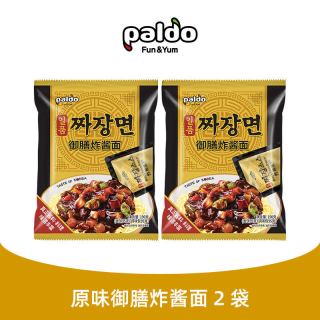 今日必买：八道 御膳炸酱面 190g*4袋+辣味御膳炸酱面 190g*4袋