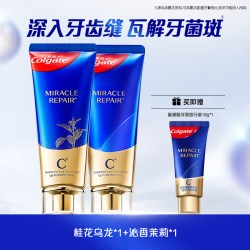 高露洁 奇绩修护龈韧焕活牙膏 凝香茉莉