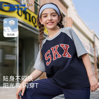 斯凯奇 儿童短袖T恤
