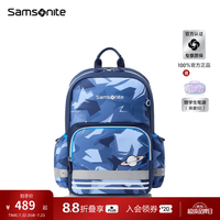 新秀丽 新品 儿童书包小学生书包1-6年级减负分压大容量双肩包 TU6/TU7 蓝色印花