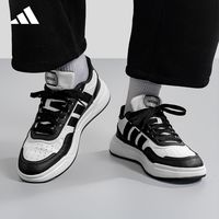 adidas 阿迪达斯 复古厚底 板鞋