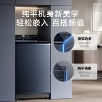 小天鹅 水魔方防缠绕 TB12U21 波轮洗衣机 12kg