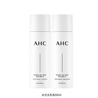 88VIP：AHC 官方旗舰店水光水乳套装60ml补水保湿护肤