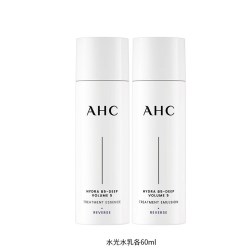 AHC 官方旗舰店水光水乳套装60ml补水保湿护肤