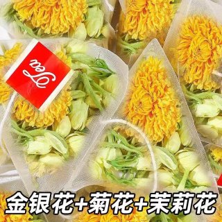 移动端：亳九堂 金银花菊花茉莉花茶 125g 25包