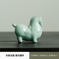棠门 天青汝瓷马茶宠可养开片