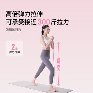 Keep 8字拉力器 硅胶材质 训练器材