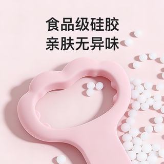 Keep 8字拉力器 硅胶材质 训练器材