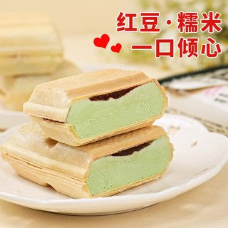 礼拜天 糯米方糕 红豆原味 70g*15支 冰淇淋
