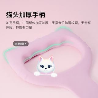 Keep 8字拉力器 硅胶材质 训练器材