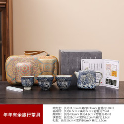 棠门 铁胎掐丝银户外年年有余旅行茶具
