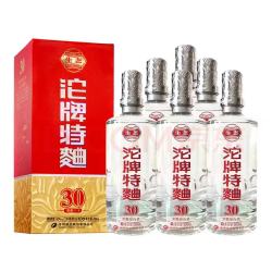 沱牌 纯粮口粮酒 浓香型白酒  礼盒装