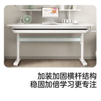 PLUS会员：黑白调 二代学习桌 A2二代+书架+G5pro专注版 120*60cm