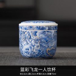 棠门 蓝彩飞龙一人饮杯 便携式快客杯