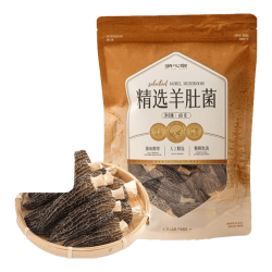 湖心泉 精选云南去柄羊肚菌120g/袋 南北干货头茬采摘煲汤火锅食材 精选羊肚菌60g/袋装 2