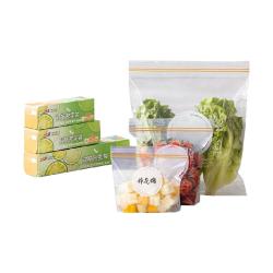 太力 食品级加厚双筋密封 保鲜袋