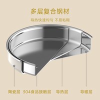 卡罗特 24cm无涂层加厚不锈钢平底锅