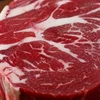 FRESH·FOUR SEASONS M3级谷饲安格斯上脑牛排 净重1kg