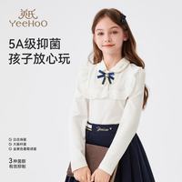英氏 女童POLO衫2026秋装新款儿童学院风长袖T恤翻领花边白色上衣 百褶花边蝴蝶结白色 120