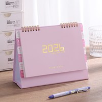 优翼 简约日历2026年学生备忘录中高考倒计时计划本月历ins风年历记事本创意办公桌面摆件新款大号台历定制