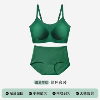 猫人 轻薄透气 女士文胸
