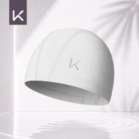 夏季必备：Keep 高弹泳帽 12841-1 舒适布帽